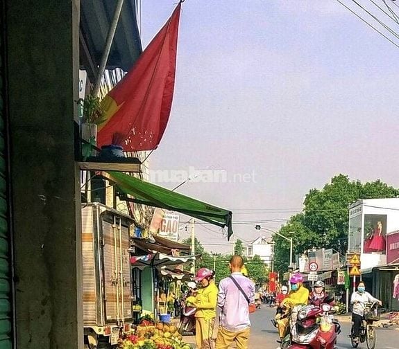 Chủ gửi đất bán tại Thuận An giá rẻ chỉ 1,6 tỷ đầu tư bán lại sinh lời