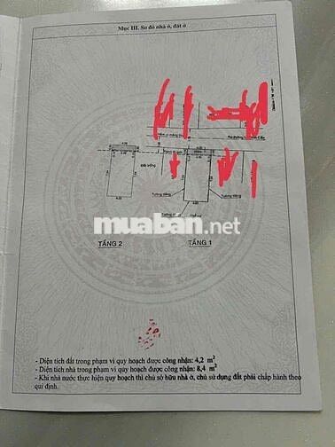 Không có căn thứ 2. 4*10. 1lầu.hẻm5m.lê đình cẩn.hàng nóng chính chủ