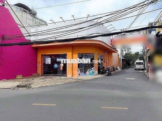 💥MTKD SẦM UẤT ĐƯỜNG GÒ XOÀI [ 181 m2] dt 7,5 x 19💥