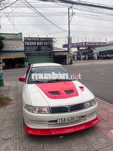 Mitsubishi Lancer 2001 Trắng