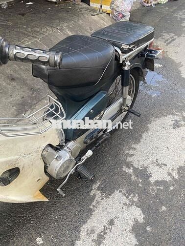 Honda Cub màu Xanh, Kem