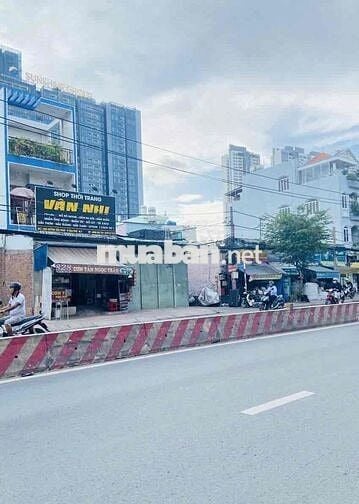 💥HIẾM Q7! ĐẤT ĐẸP HXH ngang 5M - 70m2. Ra HTP chỉ 20m giáp PMH
