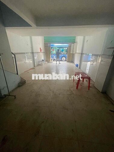 MBKD MẶT TIỀN LÊ QUANG ĐỊNH – BÌNH THẠNH – GẦN CHỢ BÀ CHIỂU
