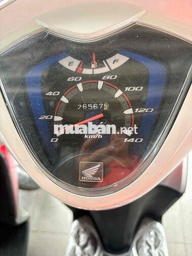 Honda Vision 2012 Trắng 265679 km