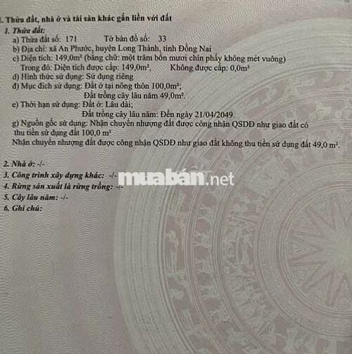 BÁN ĐẤT THỔ CƯ QL51 AN PHƯỚC, LONG THÀNH - ĐƯỜNG NHỰA Ô TÔ