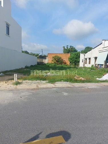 KẸT TIỀN HOÀN THIỆN NHÀ – BÁN NHANH 320M² ĐẤT CỦ CHI 1,16 TỶ