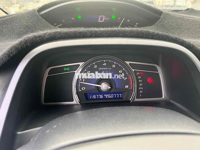 Honda Civic 2007 1.8 AT Xám