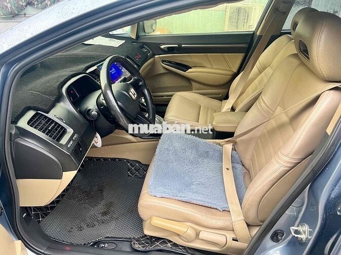 Honda Civic 2007 1.8 AT Xám