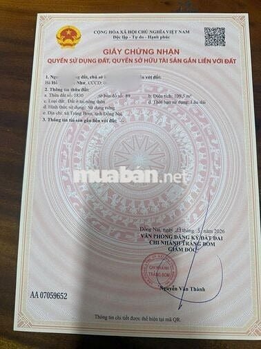 BÁN ĐẤT TRẢNG BOM ĐỒNG NAI – ĐƯỜNG NGUYỄN HOÀNG - GẦN ĐƯỜNG VÀNH ĐAI 4