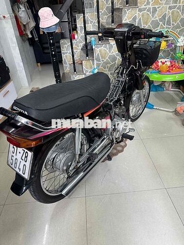 Honda Super Dream 2001 Nâu