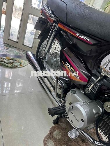 Honda Super Dream 2001 Nâu