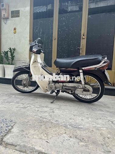 Honda Super Dream Nâu trắng Đã sử dụng xe nhực rin