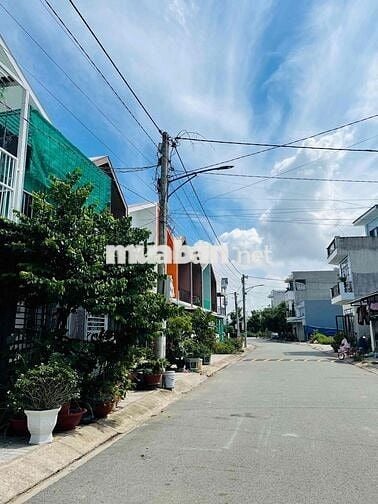 NHÀ SIÊU RẺ CẦN BÁN GẤP - HOÀN CÔNG❤️‍🔥