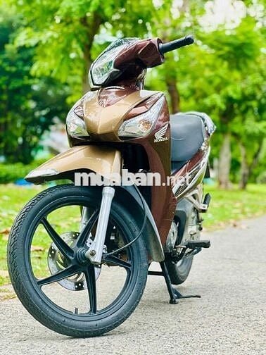 Honda Future Nâu Xăng