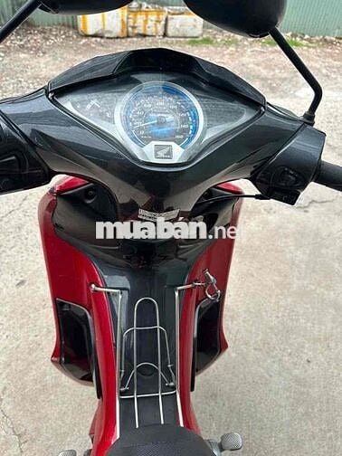 Honda Future 125 Fi 2016 Đỏ Ghi Tự động