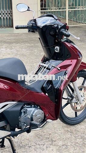 Honda Future 2020 Đỏ Đã sử dụng
