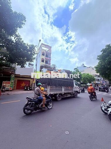 Mặt Tiền Gò Dầu 4x20, Giá Rẻ Khu Ăn Uống