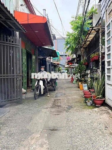 BÁN LÔ ĐẤT 2/ NGUYỄN ẢNH THỦ , TRUNG MỶ TÂY Q12