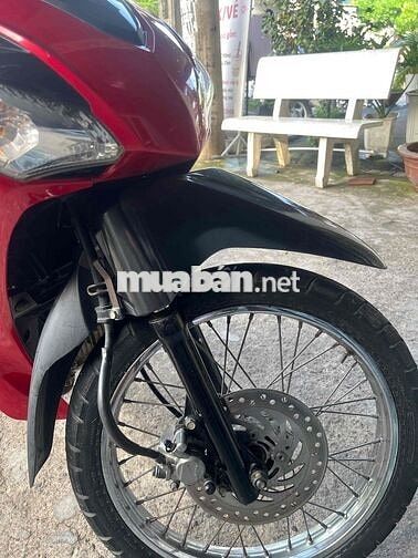 Honda Future Fi 2014 Đỏ