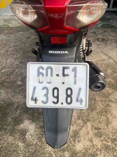 Honda Future Fi 2014 Đỏ