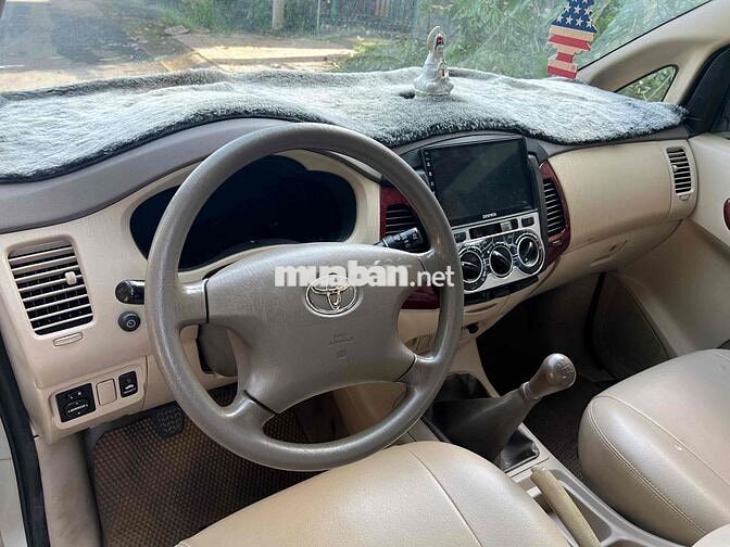 Toyota Innova G 2006 Vàng cát Việt Nam