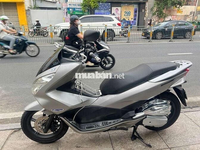 Honda PCX 125 2016 Bạc Đã sử dụng