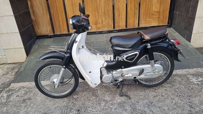 Honda Cub 50cc 2023 Đen, Trắng