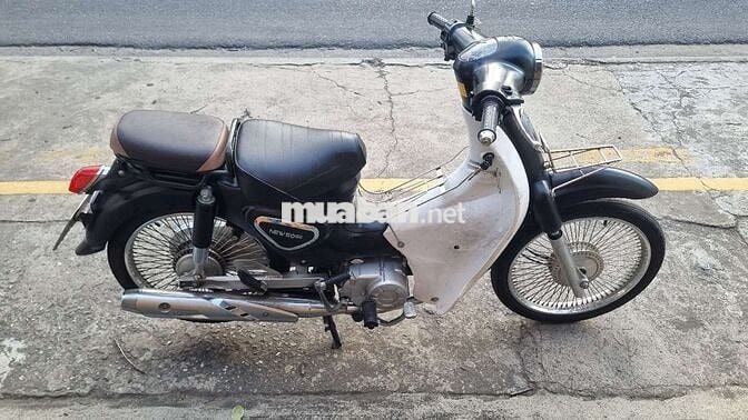Honda Cub 50cc 2023 Đen, Trắng