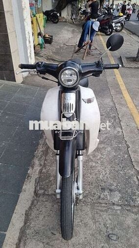 Honda Cub 50cc 2023 Đen, Trắng