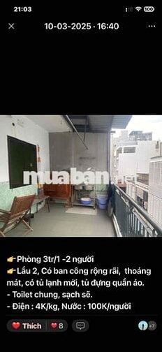 CHO THUÊ PHÒNG Q3 - LÊ VĂN SỸ - 30M² - HẺM XE TẢI - LÔ GÓC