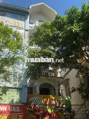 HƠN 13 Ty MẶT PHỐ - LÔGOC - VỈA HÈ - KINH DOANH SÁT VÀNH ĐAI 2.5 - THO