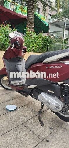 Honda Lead 2014 Đỏ mận Cũ
