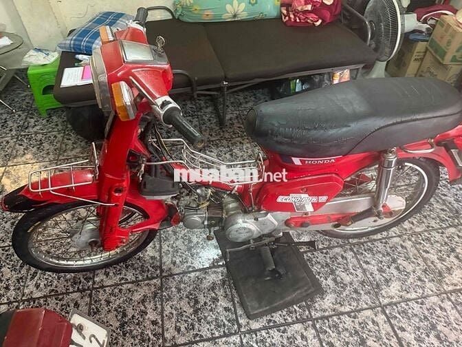 Honda Cub DD 70cc 1997 Đỏ Nhật