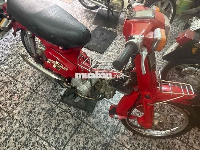 Honda Cub DD 70cc 1997 Đỏ Nhật