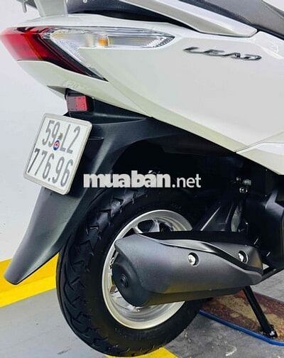 Honda Lead 125 2018 Trắng Tự động