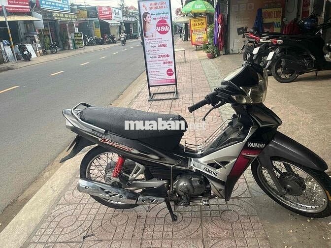 Sirus Nhật 2007 Máy Êm Ru, 5tr8 ,Giấy tờ đầy đủ BS