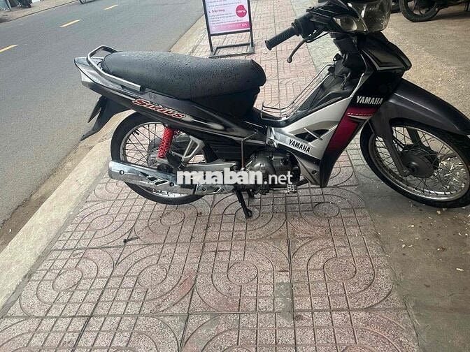 Sirus Nhật 2007 Máy Êm Ru, 5tr8 ,Giấy tờ đầy đủ BS