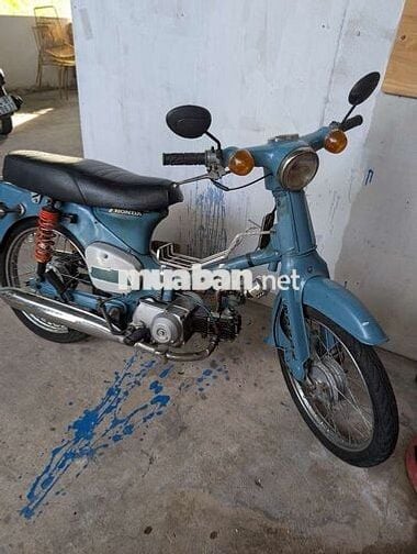 Cub 78 đang chạy