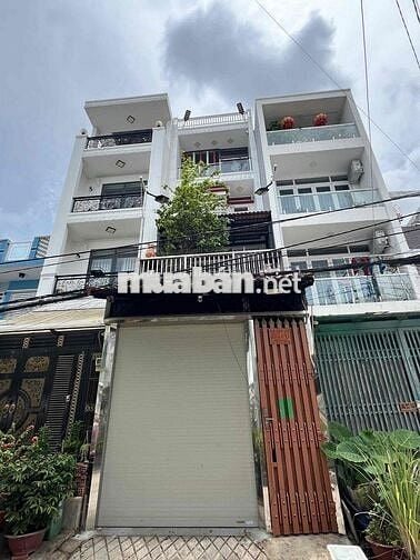 ✅Hàng ngộp  🌺🌺Cần bán nhà đường 12m Bùi tư toàn - phường An lạc - HCM