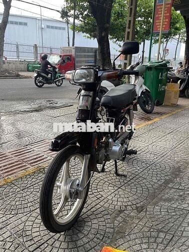 Honda Dream II Đen