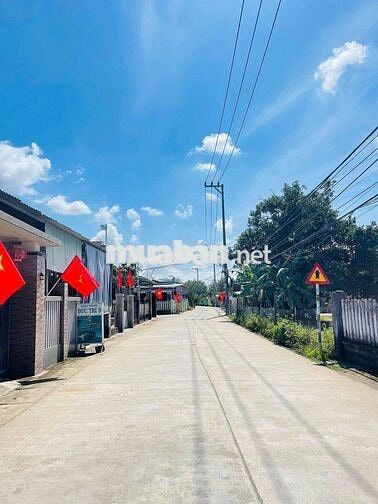 CẶP LIỀN KỀ MẶT TIỀN ĐÔNG PHÚ 2 - GIÁ CHỈ NHỈNH 1TY SẴN SỔ