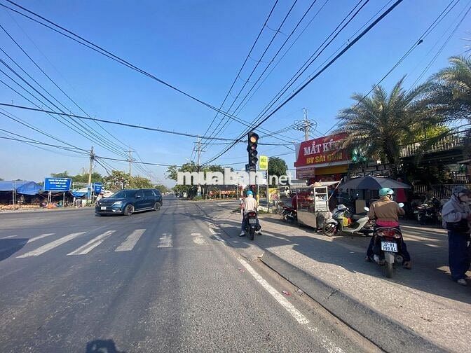 🔥 ĐẤT THỔ CƯ TÂN PHÚ TRUNG – 1 TỶ 550 🔥