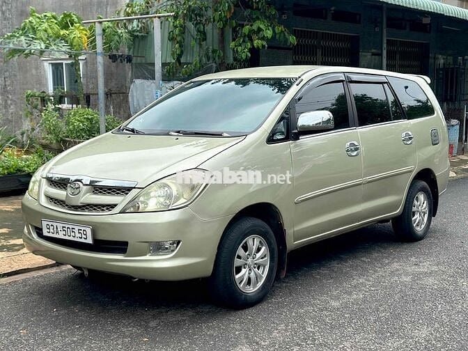 Toyota Innova 2007 Full G Vàng cát 7 chỗ