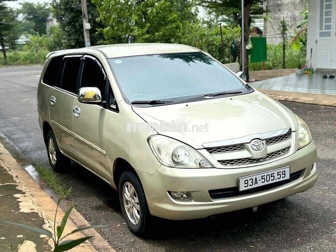 Toyota Innova 2007 Full G Vàng cát 7 chỗ