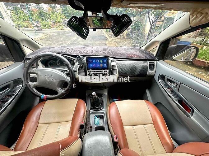 Toyota Innova 2007 Full G Vàng cát 7 chỗ