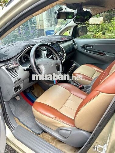 Toyota Innova 2007 Full G Vàng cát 7 chỗ