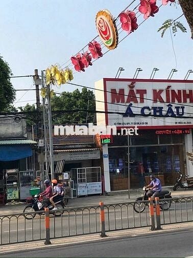 Cho thuê mặt bằng kinh doanh - Thị trấn Củ Chi