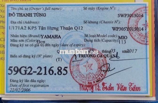 Yamaha Mio 2006 113cc Đen