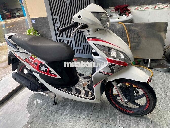 vison 2012 biển víp 44448