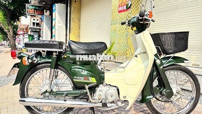 Honda Super Cub 50 Xanh, Kem